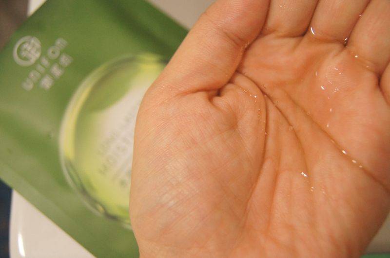 御泥坊水潤茶萃微囊黑面膜怎么樣_好用嗎 御泥坊水潤茶萃微囊黑面膜怎么樣_好用嗎