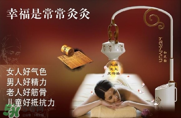 艾灸多少錢(qián)一次？艾灸調(diào)理價(jià)目表