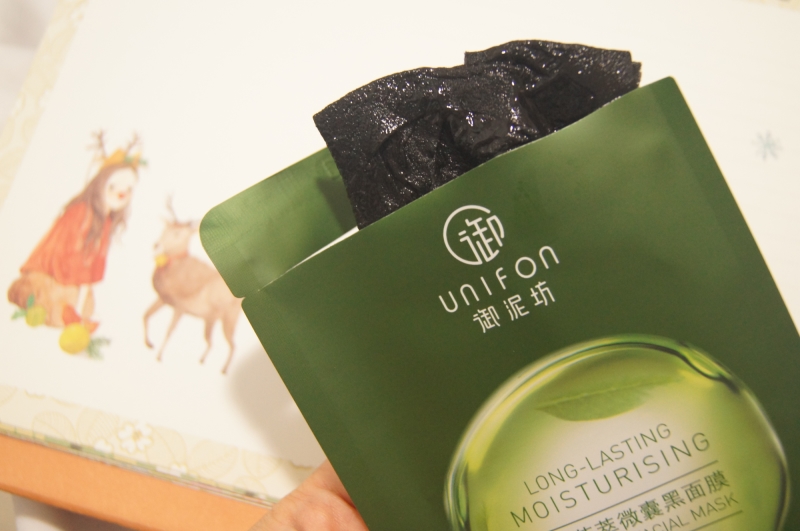 御泥坊水潤茶萃微囊黑面膜怎么樣_好用嗎 御泥坊水潤茶萃微囊黑面膜怎么樣_好用嗎