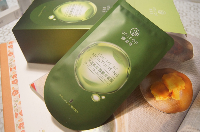 御泥坊水潤茶萃微囊黑面膜怎么樣_好用嗎 御泥坊水潤茶萃微囊黑面膜怎么樣_好用嗎