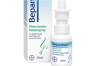 Bepanthen鼻炎噴霧怎么樣？Bepanthen鼻炎噴霧好用嗎？