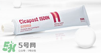 Isdin怡思丁去疤痕膏怎么樣？Isdin怡思丁去疤痕膏有效嗎？