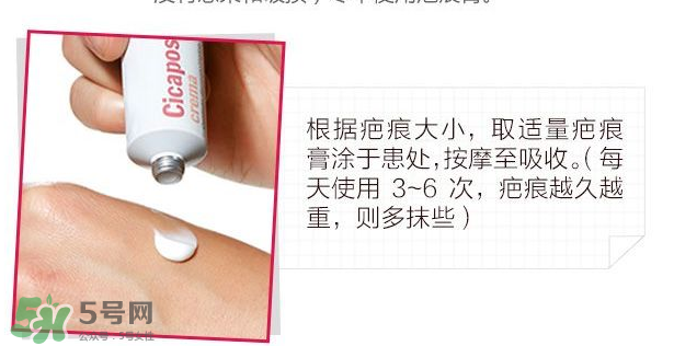 Isdin怡思丁去疤效果怎么樣？Isdin怡思丁去疤痕有效嗎？
