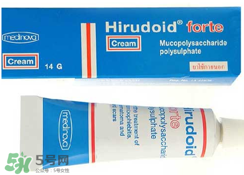 hirudoid能去吻痕嗎？hirudoid祛疤膏對(duì)吻痕有效果嗎？