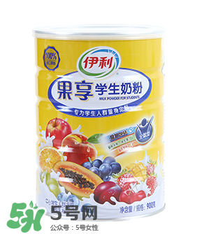 伊利果享學(xué)生奶粉怎么樣？伊利果享學(xué)生奶粉好喝嗎？