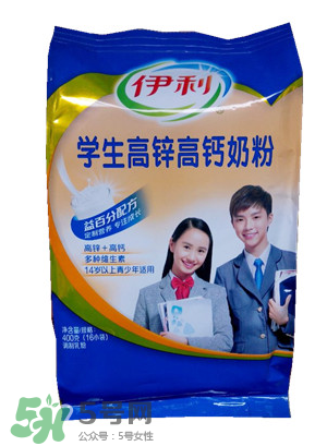 伊利學(xué)生奶粉適合多大的孩子？伊利學(xué)生奶粉多大能喝？
