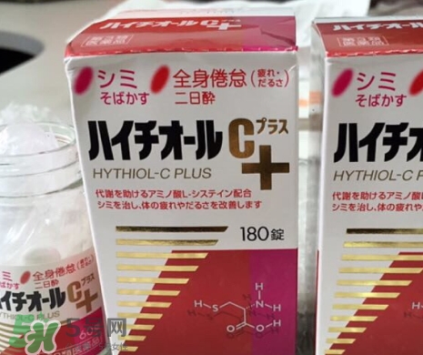 白兔美白丸有副作用嗎？白兔美白丸副作用