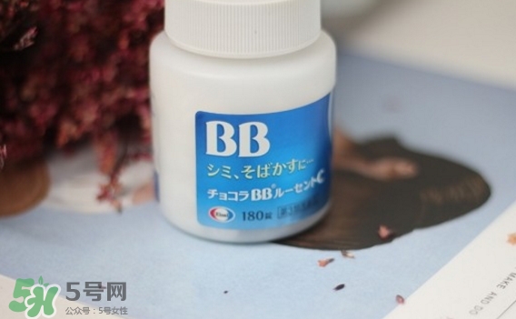 chocola bb美白丸怎么樣？chocola bb美白丸有效嗎