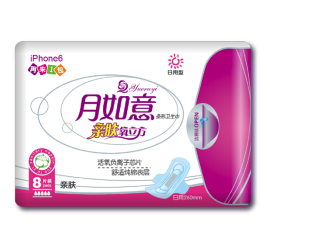 月如意衛(wèi)生巾好不好用？月如意衛(wèi)生巾怎么樣？