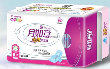 月如意衛(wèi)生巾好不好用？月如意衛(wèi)生巾怎么樣？