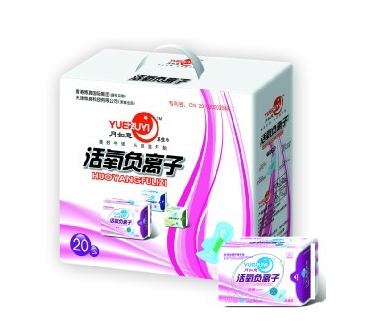 月如意衛(wèi)生巾好不好用？月如意衛(wèi)生巾怎么樣？