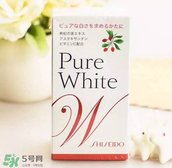 資生堂美白丸有用嗎？資生堂美白丸效果如何？
