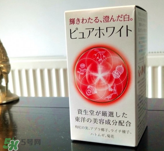 資生堂美白丸有用嗎？資生堂美白丸效果如何？