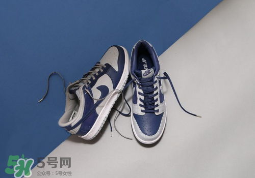 atoms與nike聯(lián)名mismatched套裝系列怎么買_在哪買？