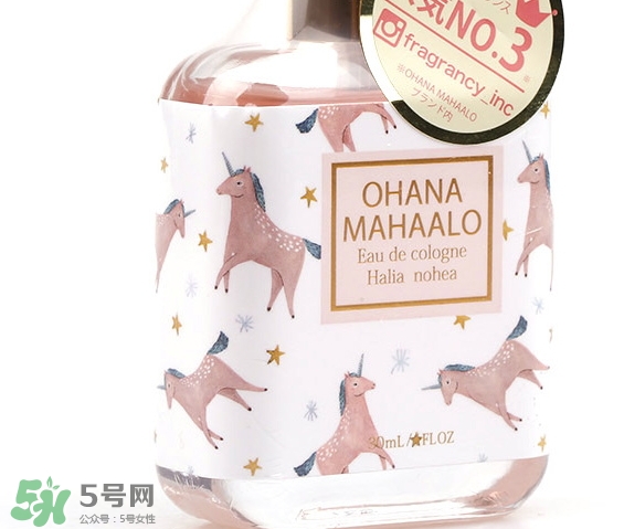 ohana mahaalo香水怎么樣哪款好聞？ohana mahaalo香水介紹