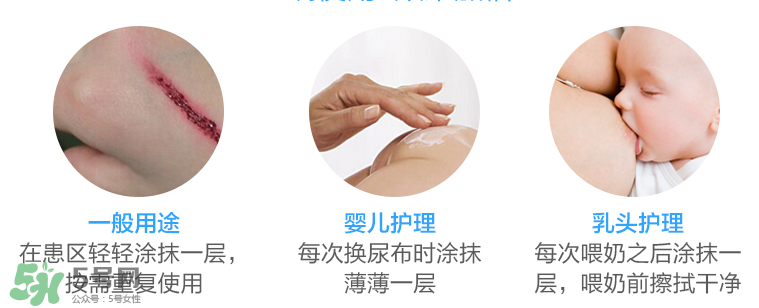 拜耳護(hù)臀膏有激素嗎？拜耳護(hù)臀膏含不含激素？