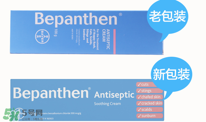 拜耳護(hù)臀膏有激素嗎？拜耳護(hù)臀膏含不含激素？