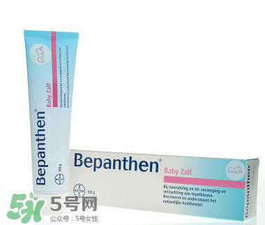 拜耳護臀膏有氧化鋅嗎？拜耳Bepanthen護臀膏含氧化鋅嗎？