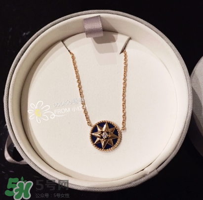 dior迪奧羅盤項鏈多少錢？迪奧羅盤項鏈價格