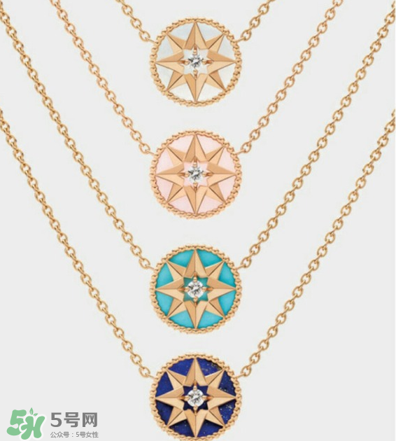 dior迪奧羅盤項鏈多少錢？迪奧羅盤項鏈價格