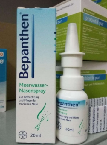 Bepanthen鼻炎噴霧怎么樣？Bepanthen鼻炎噴霧好用嗎？