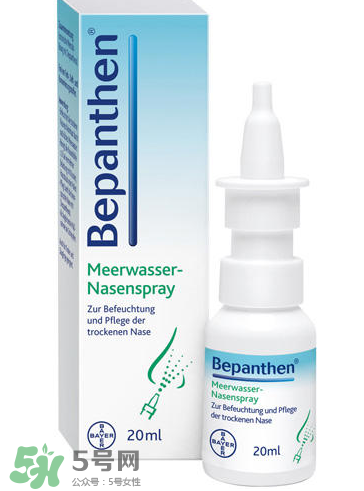 拜耳Bepanthen鼻炎噴霧使用說明_怎么用？