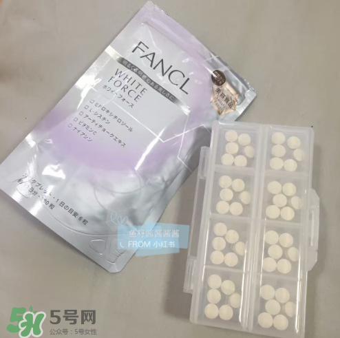 fancl美白丸經(jīng)期可以吃嗎？fancl美白丸月經(jīng)期間可不可以吃？