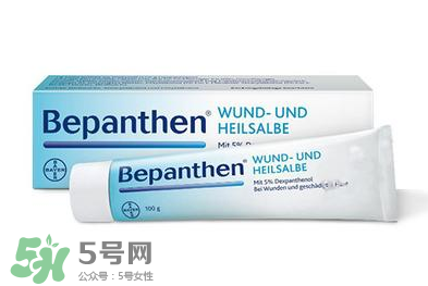 拜耳Bepanthen濕疹膏有效嗎？拜耳Bepanthen濕疹膏怎么樣？