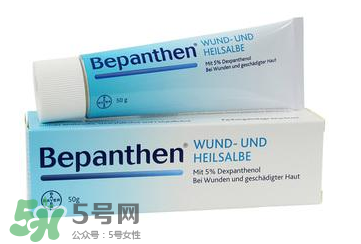 拜耳Bepanthen濕疹膏有效嗎？拜耳Bepanthen濕疹膏怎么樣？