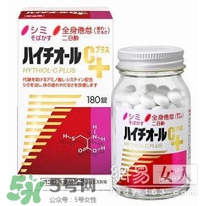 白兔美白丸怎么吃？白兔美白丸一天吃幾粒？