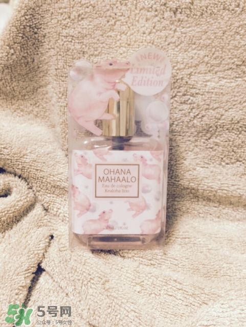 ohana mahaalo香水怎么樣哪款好聞？ohana mahaalo香水介紹
