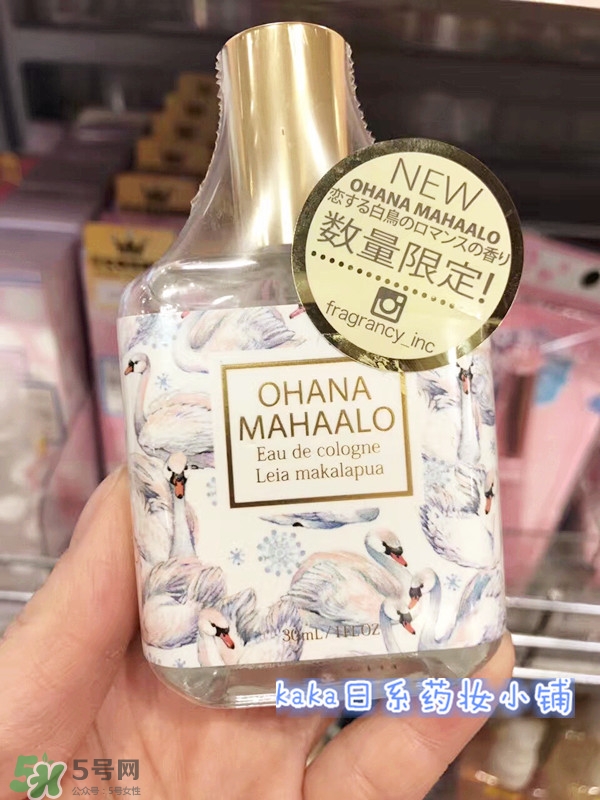 ohana mahaalo香水是什么牌子？ohana mahaalo在哪買？