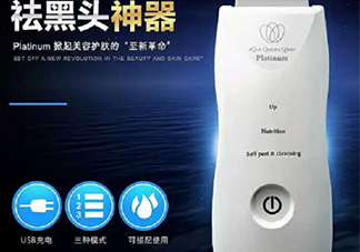 aqua queana毛孔清潔儀怎么樣？aqua queana黑頭鏟好用嗎？