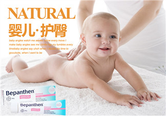 Bepanthen護(hù)臀膏怎么用？Bepanthen護(hù)臀膏怎么樣？