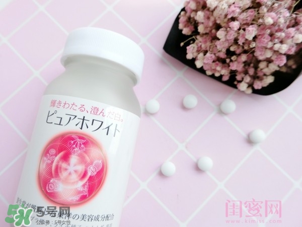 資生堂美白丸怎么吃？資生堂pure white美白丸服用方法