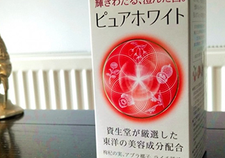 資生堂美白丸有用嗎？資生堂美白丸效果如何？