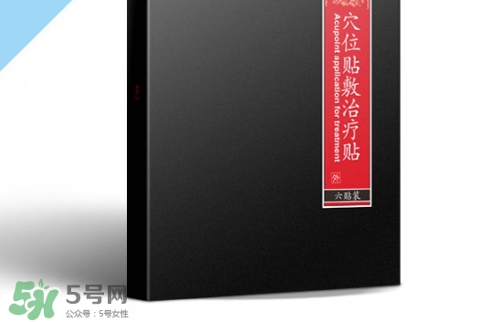 三伏貼能治哮喘嗎？三伏貼治哮喘貼哪里哪個穴位？