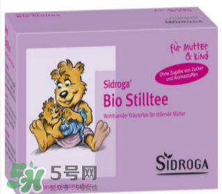 Sidroga有機哺乳茶有用嗎？Sidroga催奶茶效果如何？
