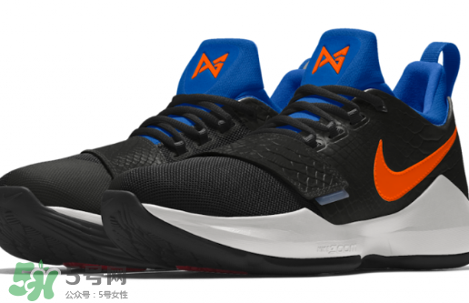 nike pg 1雷霆配色怎么定制？耐克泡椒1代雷霆配色在哪訂制？