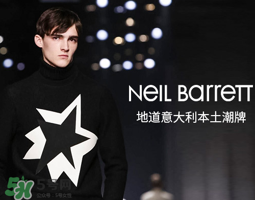 neil barrett是什么牌子_哪個(gè)國(guó)家的_什么檔次？