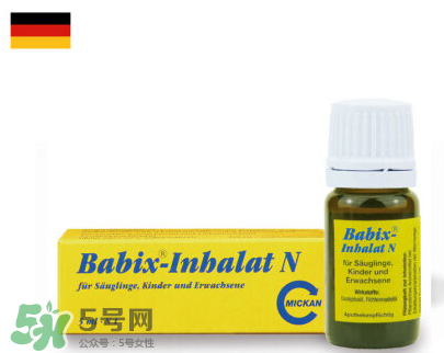 Babix鼻塞精油有害嗎？Babix鼻塞精油有副作用嗎？