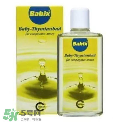 babix鼻塞精油誤食了有害嗎？babix鼻塞精油誤食了怎么辦？