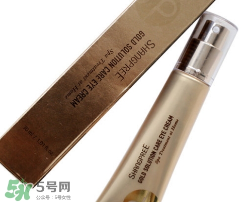 香蒲麗黃金眼霜怎么樣？香蒲麗黃金眼霜好用嗎？