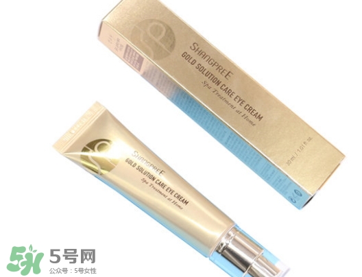 香蒲麗黃金眼霜怎么樣？香蒲麗黃金眼霜好用嗎？