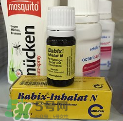 Babix鼻塞精油價(jià)格 Babix鼻塞精油多少錢？