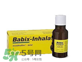 Babix鼻塞精油價(jià)格 Babix鼻塞精油多少錢？