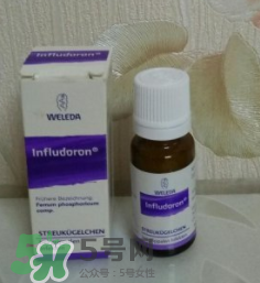 Weleda維蕾德感冒小藥丸怎么樣？維蕾德感冒丸怎么吃