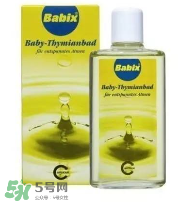 Babix沐浴精油怎么樣？Babix沐浴精油好用嗎？