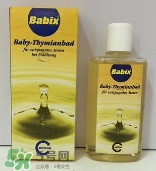 Babix沐浴精油怎么樣？Babix沐浴精油好用嗎？