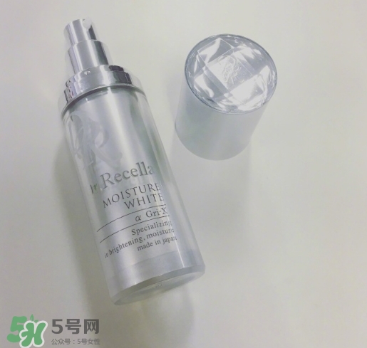 dr.recella是什么牌子？dr recella精華怎么樣？
